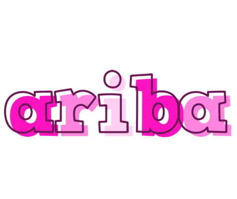 Ariba hello logo