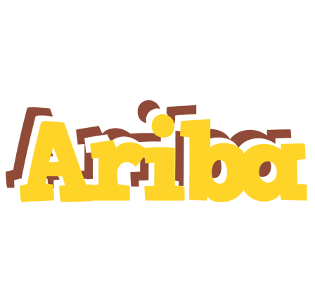 Ariba hotcup logo
