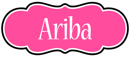 Ariba invitation logo