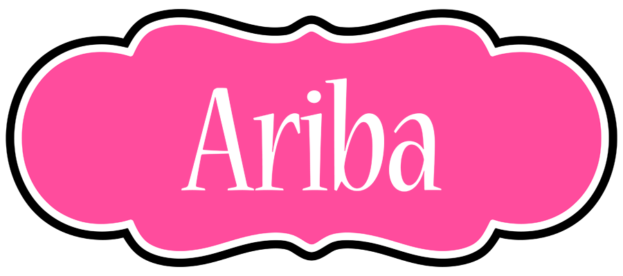 Ariba invitation logo