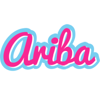 Ariba popstar logo