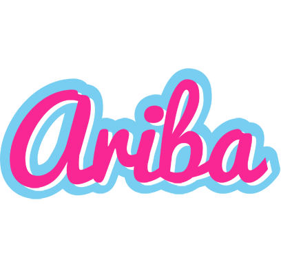 Ariba popstar logo