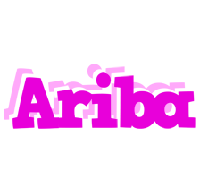Ariba rumba logo