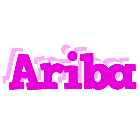 Ariba rumba logo