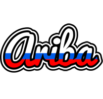 Ariba russia logo