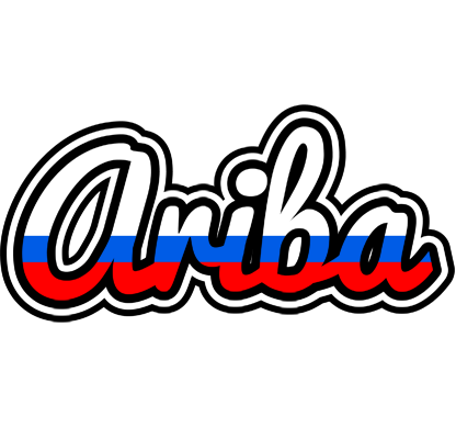 Ariba russia logo