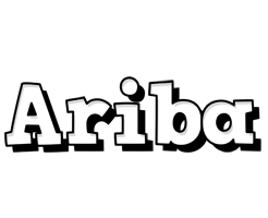 Ariba snowing logo