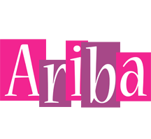Ariba whine logo