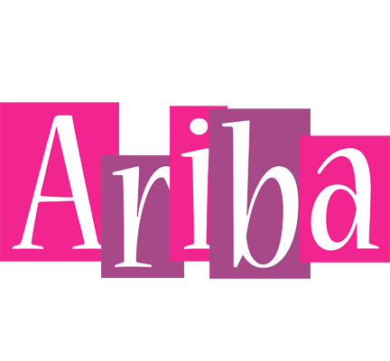 Ariba whine logo