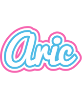 Aric outdoors logo