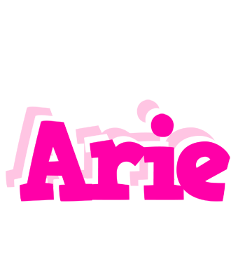Arie dancing logo