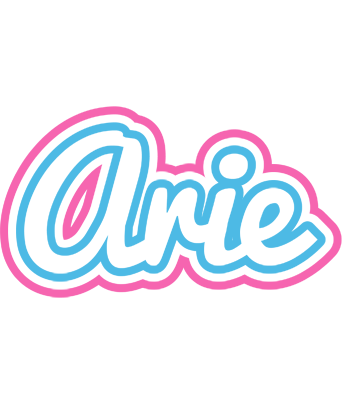 Arie outdoors logo