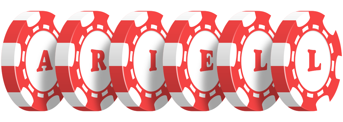 Ariell chip logo