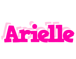 Arielle dancing logo