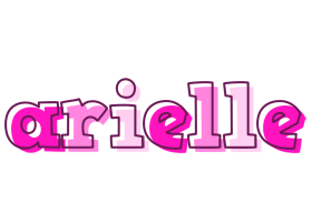 Arielle hello logo