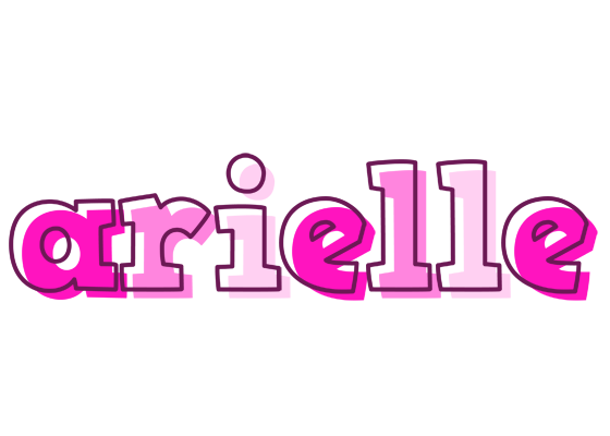 Arielle hello logo