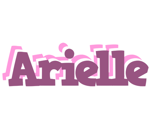 Arielle relaxing logo