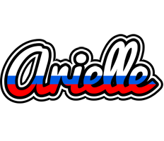 Arielle russia logo