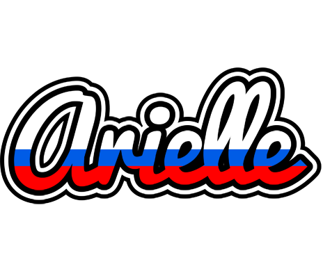 Arielle russia logo