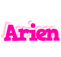 Arien dancing logo