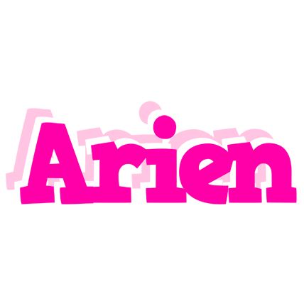 Arien dancing logo