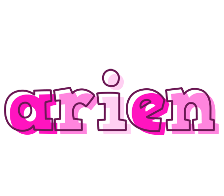 Arien hello logo