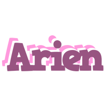 Arien relaxing logo