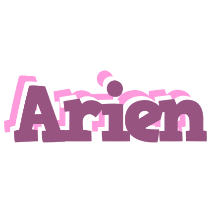 Arien relaxing logo