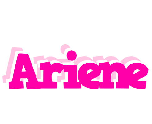Ariene dancing logo