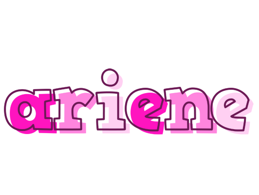 Ariene hello logo