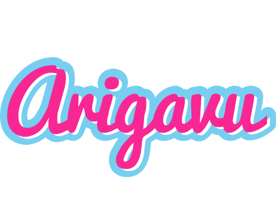 Arigavu popstar logo