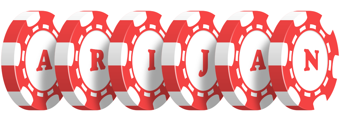 Arijan chip logo