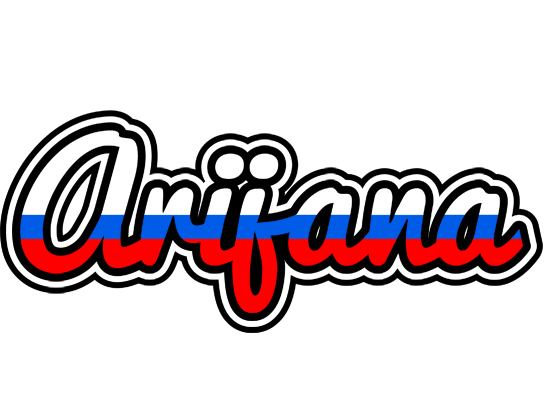 Arijana russia logo