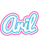 Aril outdoors logo