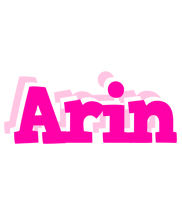 Arin dancing logo