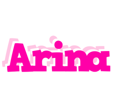 Arina dancing logo