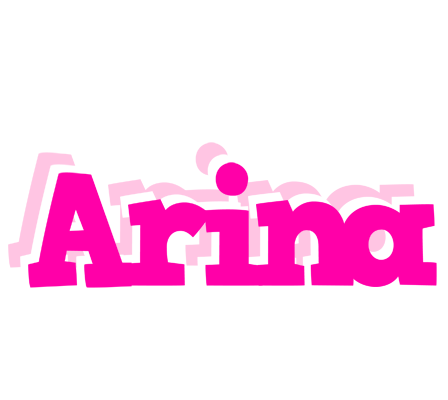 Arina dancing logo