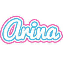 Arina outdoors logo
