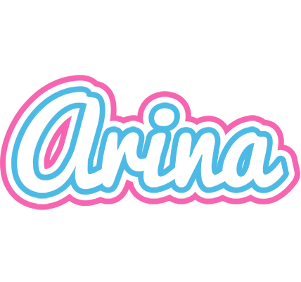 Arina outdoors logo