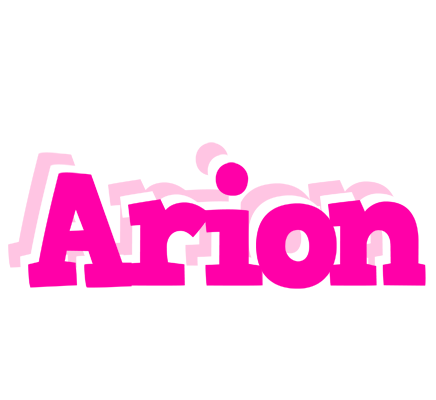 Arion dancing logo