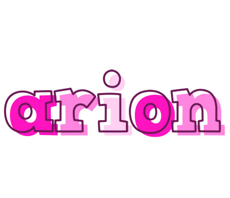 Arion hello logo