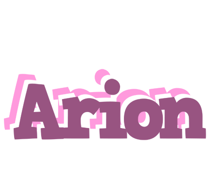 Arion relaxing logo