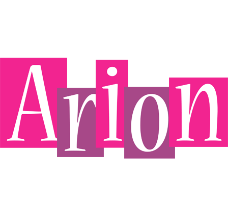 Arion whine logo
