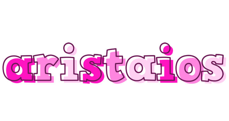 Aristaios hello logo