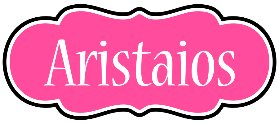 Aristaios invitation logo