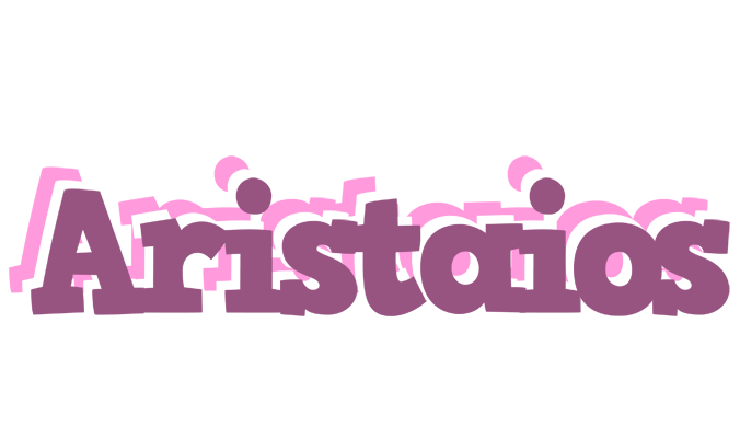 Aristaios relaxing logo