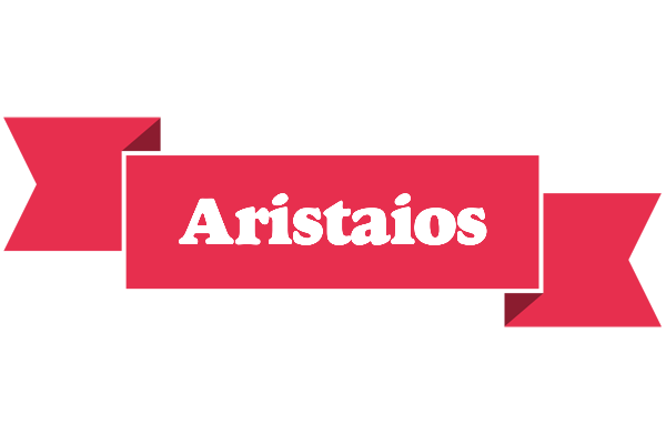 Aristaios sale logo