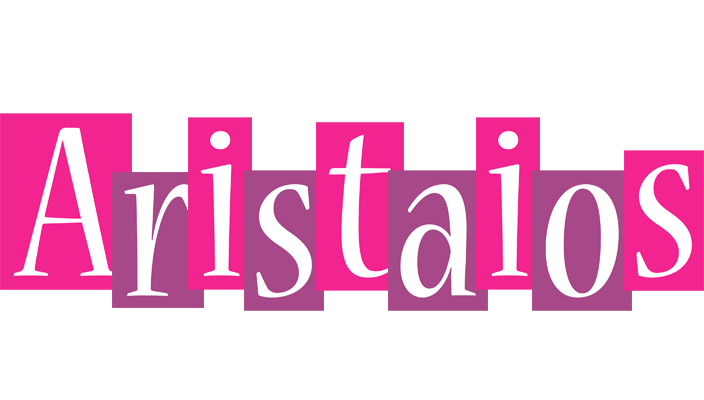 Aristaios whine logo