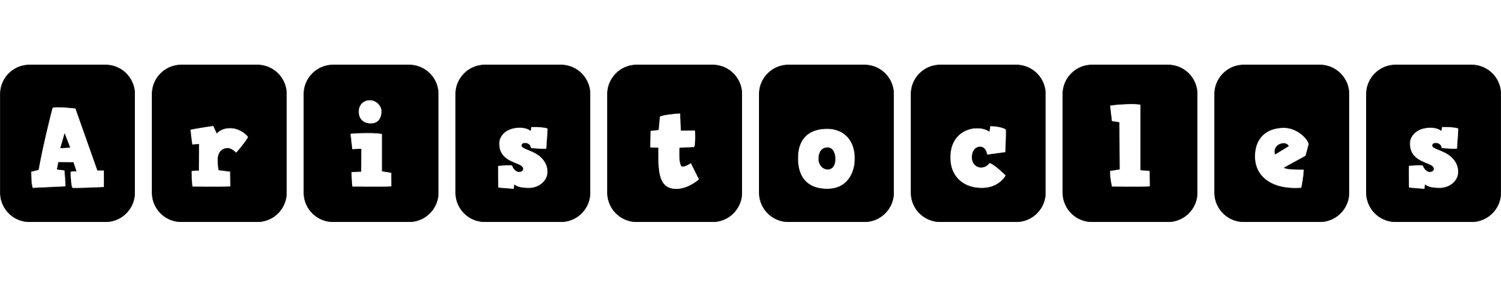 Aristocles box logo