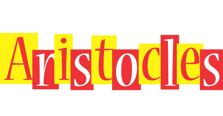 Aristocles errors logo